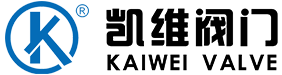 杭州凱維閥門集團(tuán)有限公司